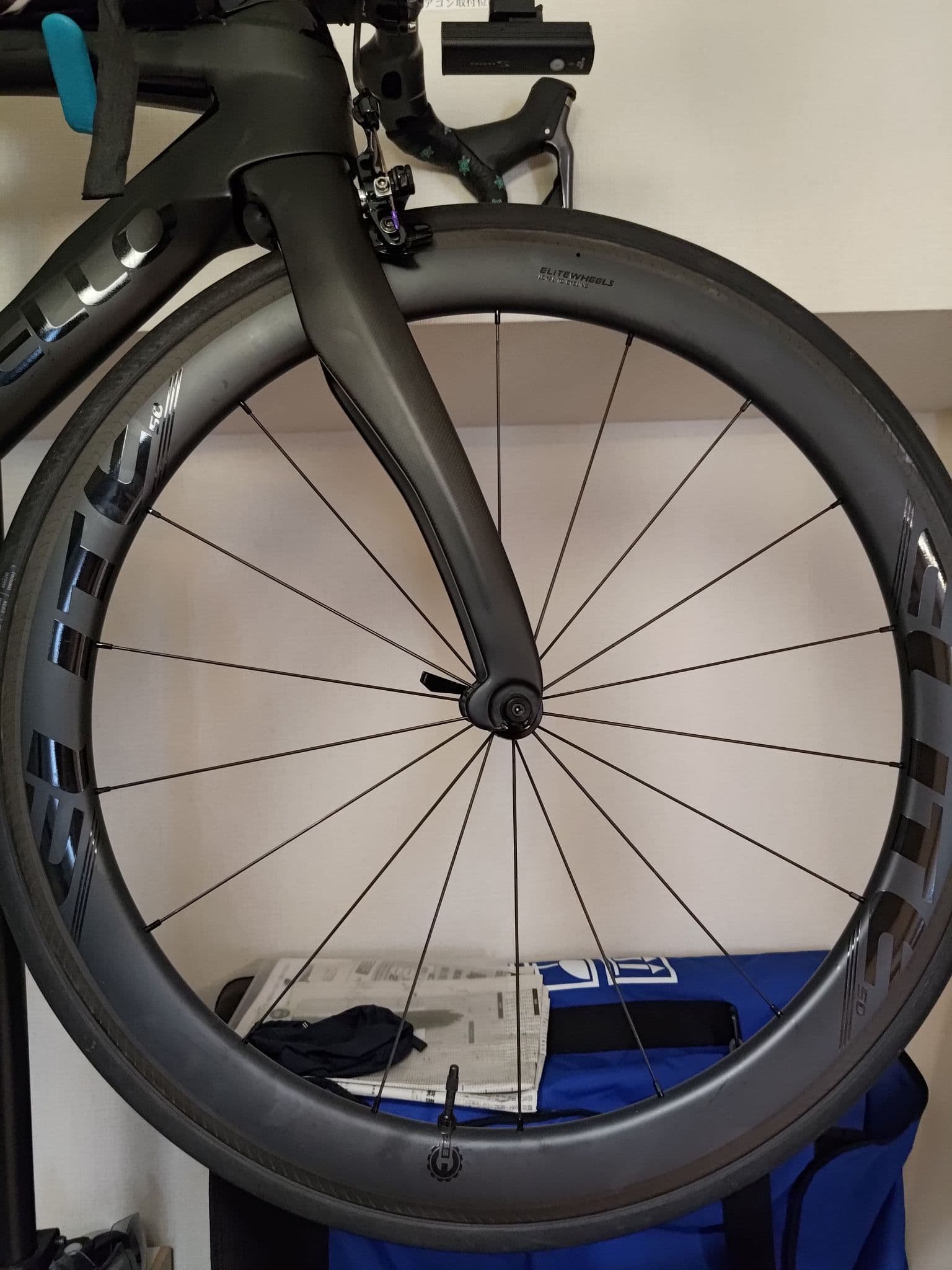 EliteWheels Edge